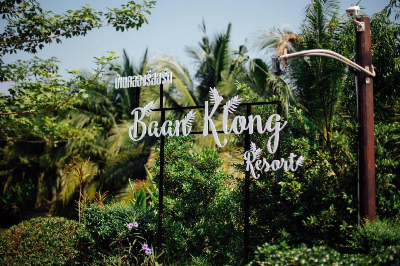 Baan Klong Resort Damnoen Saduak Ngoại thất bức ảnh